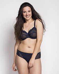 BH 85C mit Bügel – Komfort & Halt in eleganter Ausführung