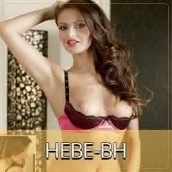 Hebe BH - Büstenheber günstig und sexy Hebe BH - Büstenheber günstig und sexy