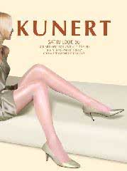 Kunert Satin Look 20 Strumpfhose bis Größe 50