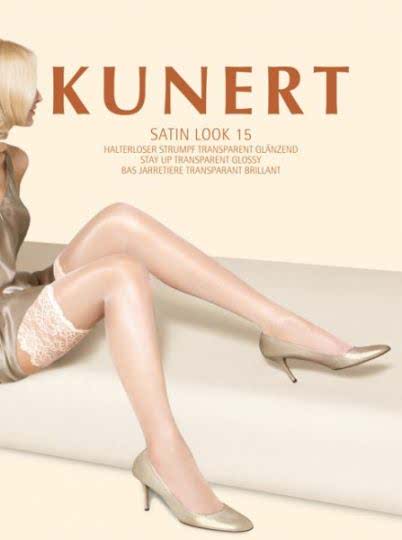 Kunert Strümpfe 15 den – Spitzenband mit Silikonabschluss